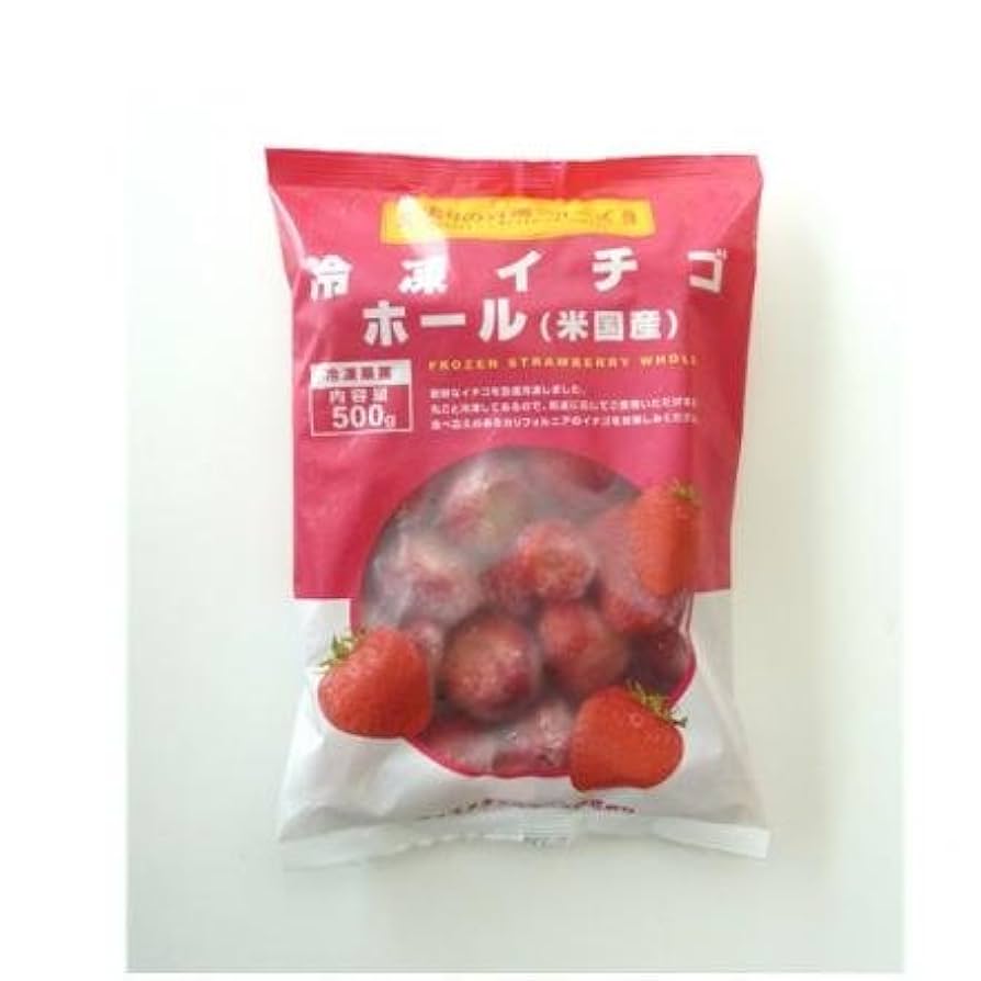 Amazon | 冷凍イチゴホール 500g 【冷凍】/Wismettac(1袋