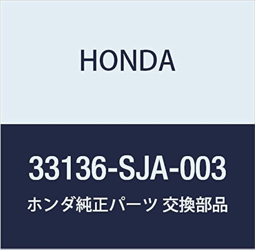 Amazon.co.jp: HONDA (ホンダ) 純正部品 センサーASSY. ヘツドライト