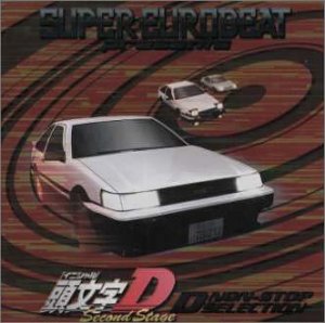 Super Eurobeat Initial D Second Stage Non Stop Selection Amazon Com Music
