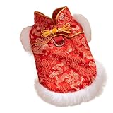 犬服 小型犬 秋冬 柔らかい 防寒 ペット服 可愛い ポリエステル 人気 コート 春秋冬服 お散歩 暖かい 着脱簡単 ファッション レッド