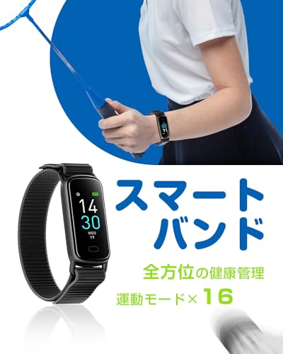 スマートウォッチ【2025年業界最新傑作】0.96インチ Bluetooth5.3 smartwatch iOS対応 Android対応 SMS/Twitter/Line通知 腕時計 IP68防水防塵 活動量計 消費カロリー 運動モード 睡眠記録 天気予報 音楽制御 文字盤自由設定(ブラック)