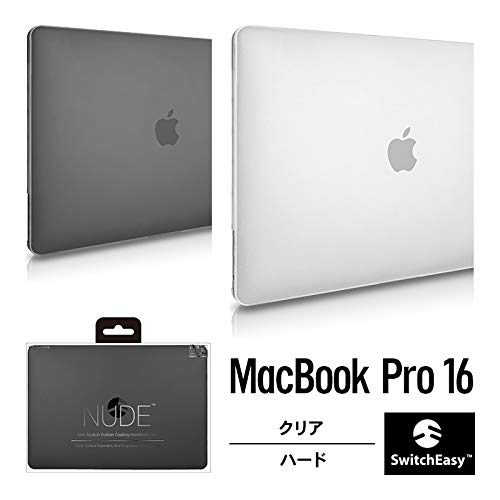 Amazon.co.jp: 【SwitchEasy】 MacBook Pro 16 インチ 対応 ケース 半