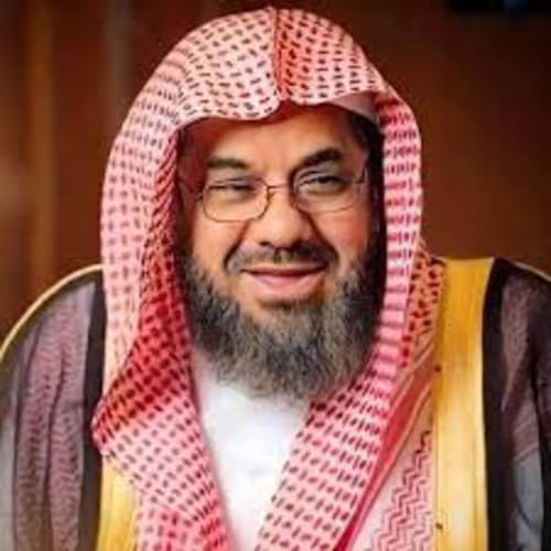 『The Holy Quran, Sheikh Saud Al-Shuraim | القرآن الكريم سعود الشريم』のカバーアート