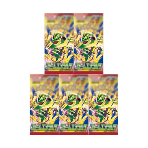 ストームエメラルダ 拡張パック」の人気商品一覧・価格比較 - 価格.com