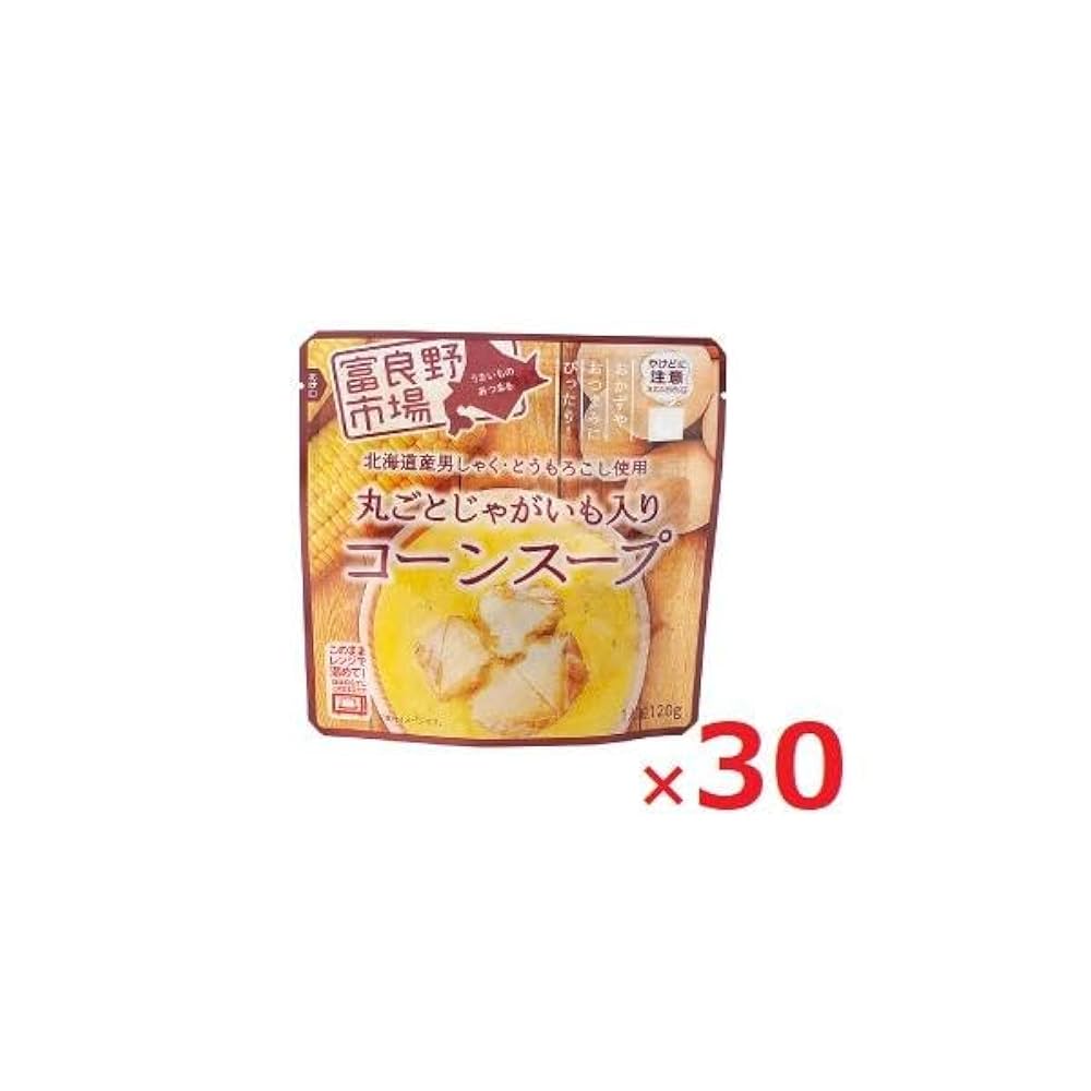 北海道限定♬︎♡富良野市場 丸ごとじゃがいも入りコーンスープ Amazon | 富良野市場 丸ごとじゃがいも入りコーンスープ 120g×30