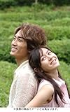 夏の香り Vol.1 [DVD]
