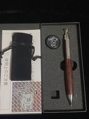 こぶた工房」の人気商品一覧 | 安い商品を通販サイトから探す - 価格.com