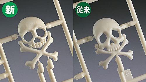 Arcadia Captain Harlock Maquette 1/1500 Édition Limitée