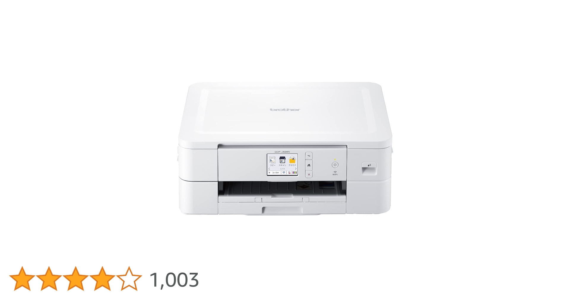 Amazon.co.jp: ブラザー プリンター A4インクジェット複合機 DCP-J526N