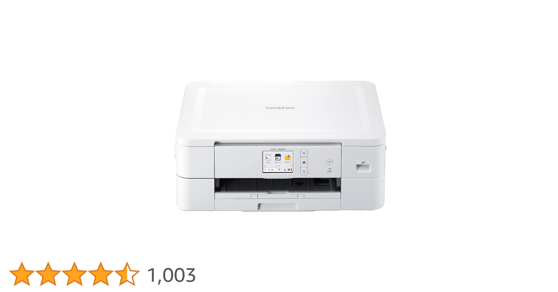 Amazon.co.jp: ブラザー プリンター A4インクジェット複合機 DCP-J526N Amazon.co.jp: ブラザー プリンター A4インクジェット複合機 DCP-J526N
