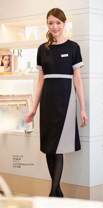 おもてなし制服 受付 ハネクトーンワンピース 7726 ストレッチアムンゼン Amazon.co.jp: [ハネクトーン] おもてなし制服 受付 ワンピース 7726