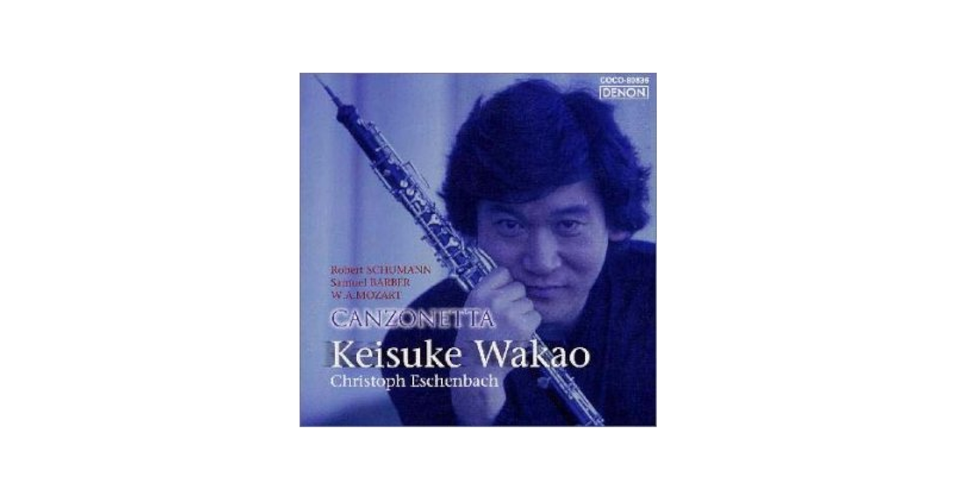 カンツォネッタ～デビュー: Amazon.ca: Music
