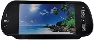 شاشة مرايا 7 بوصة تاتش