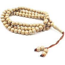 Tasbih Prayer Beads Allah & Muhammad Engraved Islamic Prayer Rosary Beads Muslim Islam Misbaha Tasbeeh Sibha 99 Prayer Beads Necklace