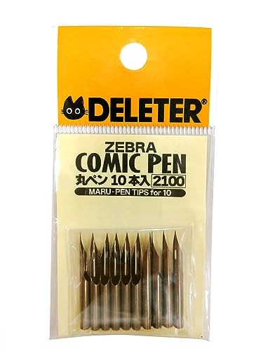 Plumes Maru Zebra Manga x10 pour éviter les bavures d'encre sur papier