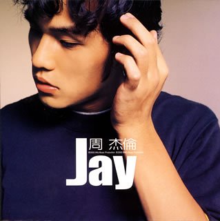 Jay Album(CD+Dvd)