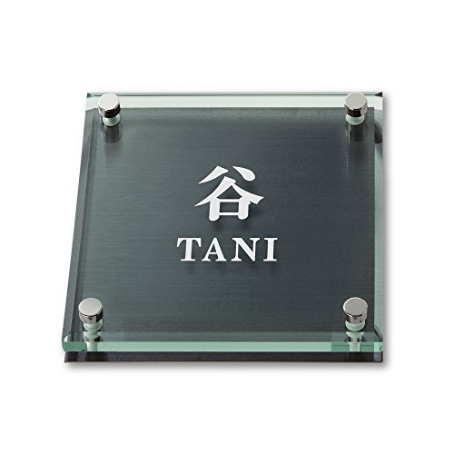 ێO^JM l[v[g 荞ݍϕ\D \bhKX SGM-K-4-2-J 荞ݖ: J yiz