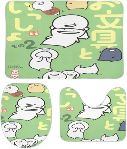  -Ƃ- gC}bg 3_Zbg }bg/t^Jo[/֍Jo[ z ~ X[s[Xvg oX[ R[V 15.7"x23.6"