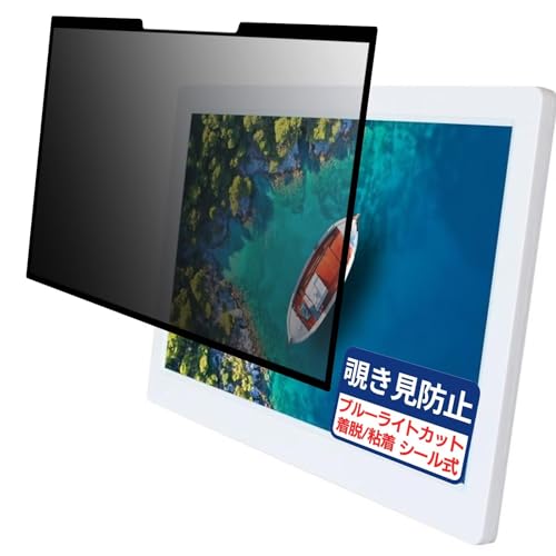 FFF SMART LIFE CONNECTED F3DPF156WH 15.6C` 16:9 Ή S E `h~tB vCoV[tB^[ u[CgJbg ˖h~ p\R PC j^[ tی یV[g