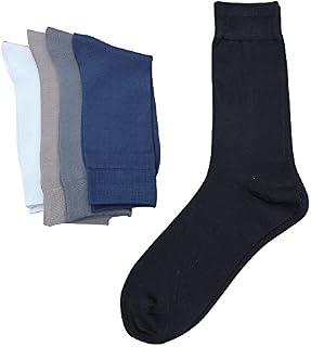 Jasmine Silk 5 Pairs Men's Luxury 100% Silk Socks Evening socks Thermal socks