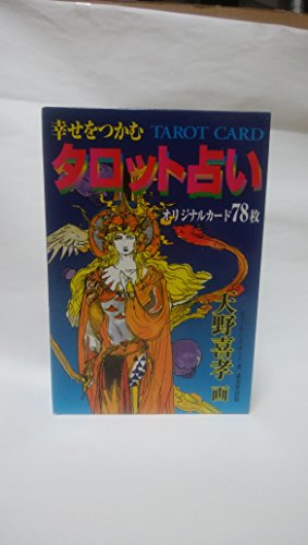 Amazon.co.jp: エミール・シェラザード: 本、バイオグラフィー、最新