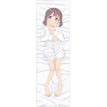 Big brothers are over! Hugging Body Pillow Cover Momji Honsuki Dress Shirt Version