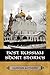 Best Russian Short Stories