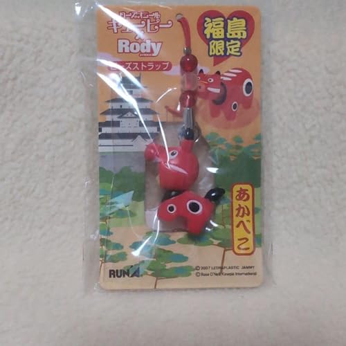 ローズオニールキューピー ストラップ」の人気商品一覧 | 安い ローズオニールキューピー ストラップ」の人気商品一覧 | 安い