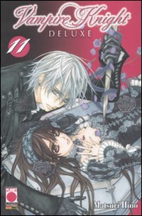 VAMPIRE KNIGHT DELUXE 11 VAMPIRE KNIGHT DELUXE 11