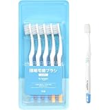 by Amazon 極細毛歯ブラシ ふつう 10本セット
