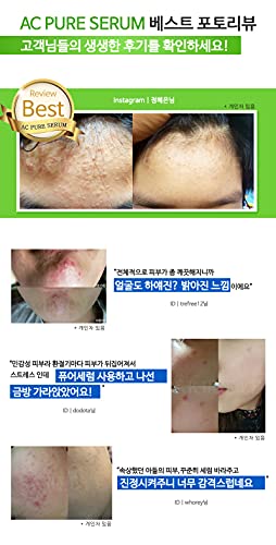 SKINEYE-AC-Pure-Serum SKINEYE AC Pure Serum