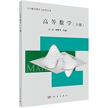 Paperback ????(??) [Chinese] Book
