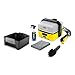 Kärcher Druckreiniger OC 3 Bike Box, Niederdruck, Fördermenge: 2 l/h, Gewicht: 2,2 kg, 4 l-Tank, Spiralschlauch: 2,8 m, Flachstrahldüse, Universalbürste, Reinigungsmittel, Mikrofasertuch, Zubehörbox
