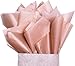 UNIQOOO 40 Sheets Premium Metallic Tissue Gift Wrap Paper Bulk Rose Gold, Great for Gift Bag, 20" X 26" Each, Recyclable Gift Wrapping Accessory, Perfect for Wedding, Christmas, Art Craft Idea