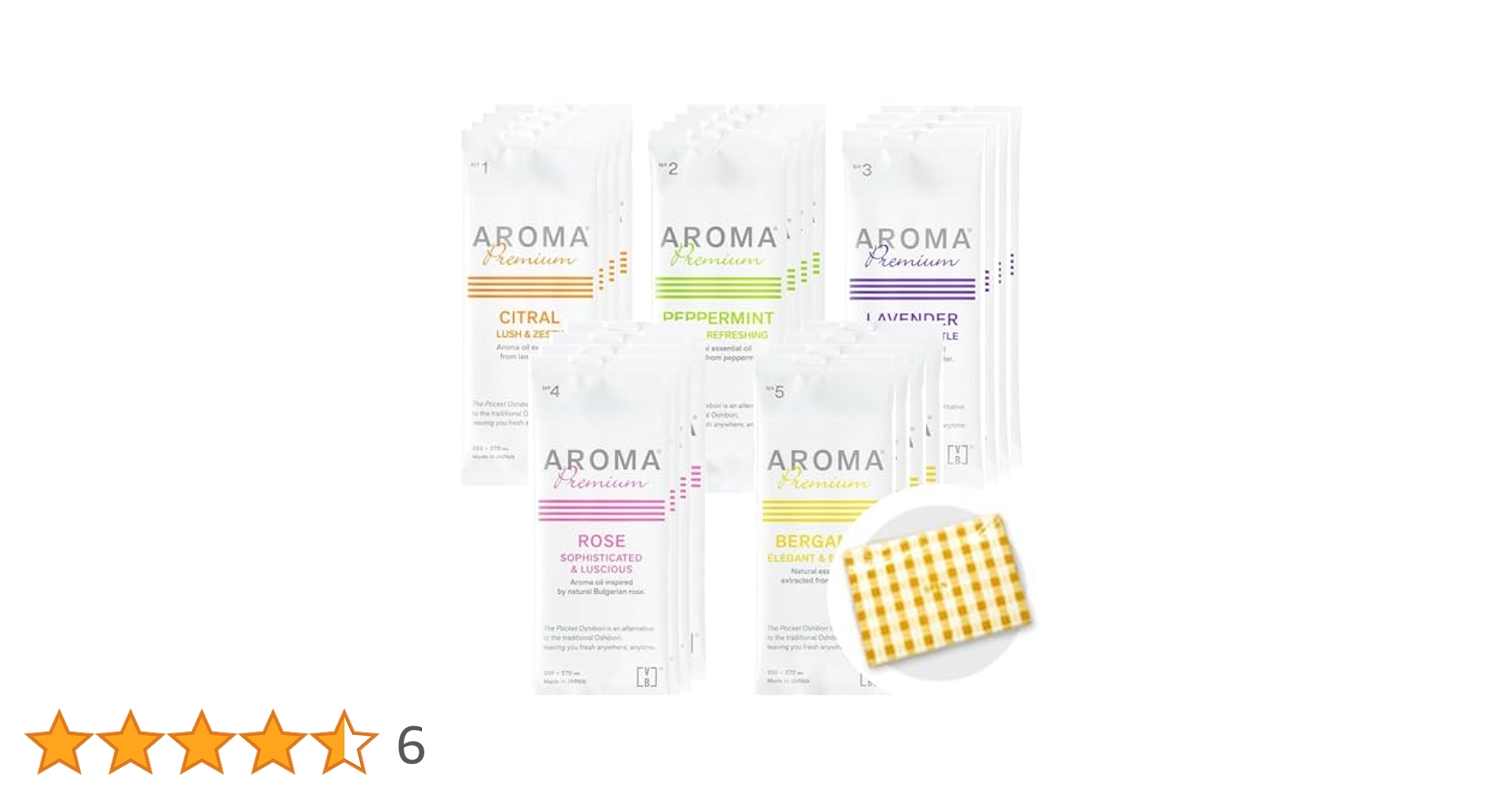 新品・未使用　バイオアロマ　プレミアム４本セット Amazon.co.jp: 【セット品】アロマプレミアム おしぼり 5種各4本