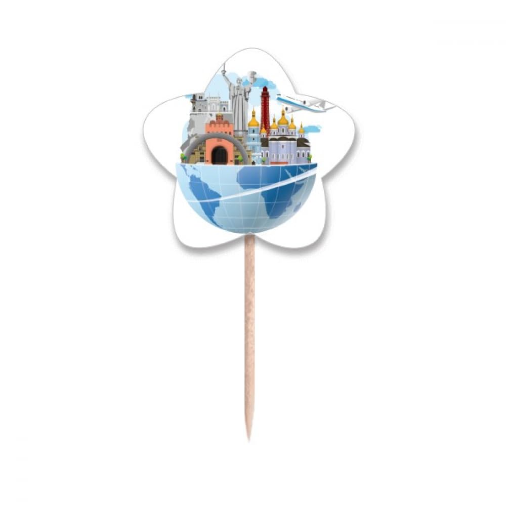Drapeaux cure-dents Ukraine pour étiquette cupcake et déco de buffet voyage