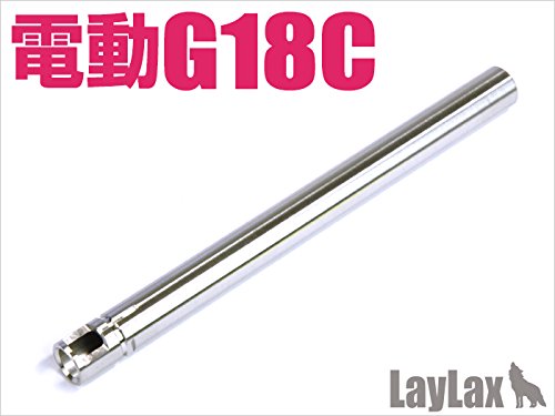 Amazon | LayLax (ライラクス) NINE BALL 東京マルイ 電動グロック18C