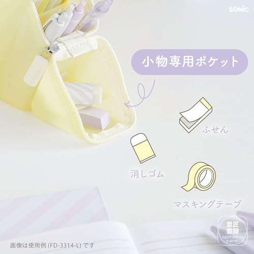 Image of Sonic Pen Case Cakusta Portable Pen Holder Silicone Type