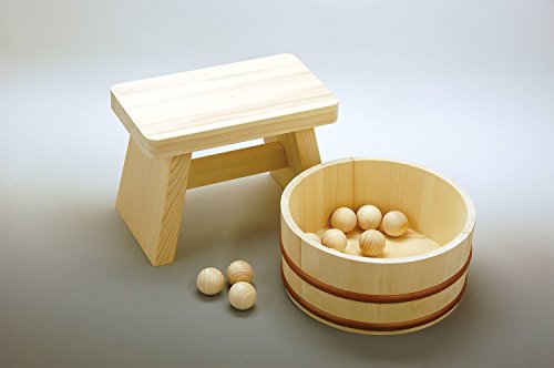 Yamako - Lot d'accessoires de bain de style japonais 85947