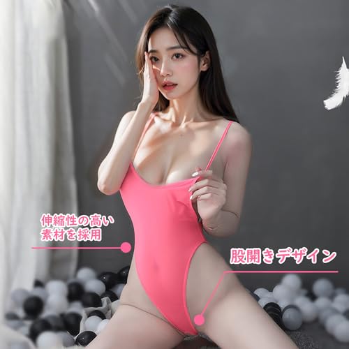 [insdidi] スクール水着 スク水 ハイレグ水着 コスプレ セクシー ランジェリー レオタード ハイレグ 水着 制服 レディース コスチューム 競泳水着 女子高生 中学生 学生 透け透け 穴あき 過激 エロ 誘惑 下着 かわいい 可愛い フリーサイズ - 画像2