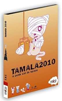 Amazon.co.jp: Tamala 2010 : DVD