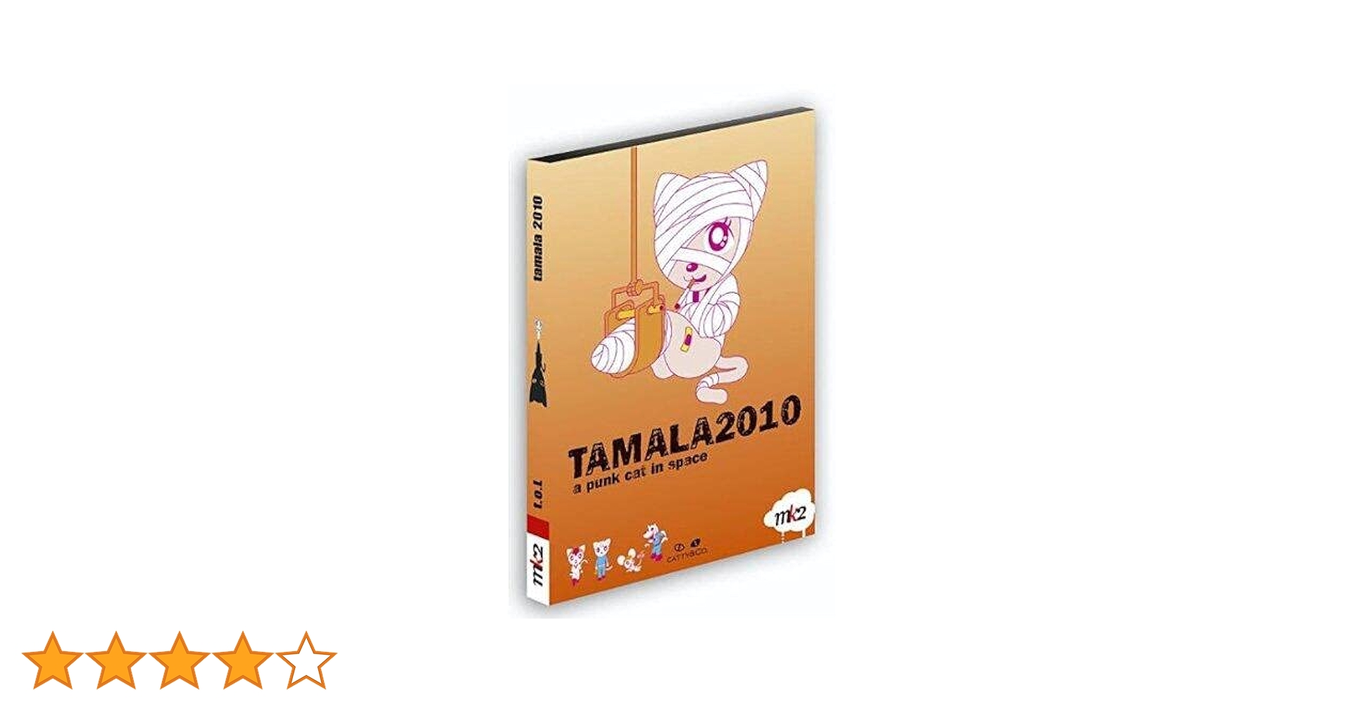 Amazon.co.jp: Tamala 2010 : DVD