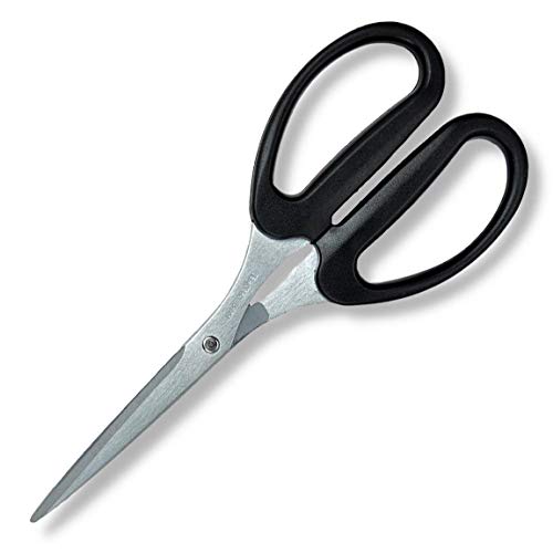 長谷川刃物 はさみ アームレスラー ストレートロングはさみ ブラック AW-190H