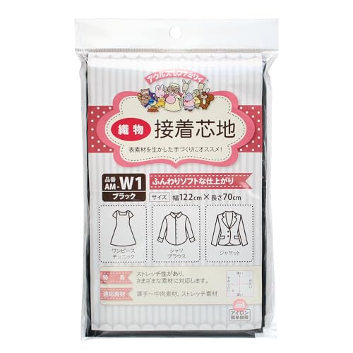 Ik} AEX}} Dڒcn ӂ\tg  122cm×70cm AM-W1B