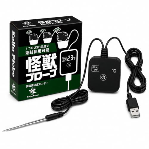 Kaiju Plant ���b�v���[�u ���|�p���x�Z���T�[ �f�W�^�����x�v USB���d�� �A���\ �������x�Ǘ� �q�[�^�[�}�b�g�p �A���琬 �A�K�x �򍪐A�� �����A��