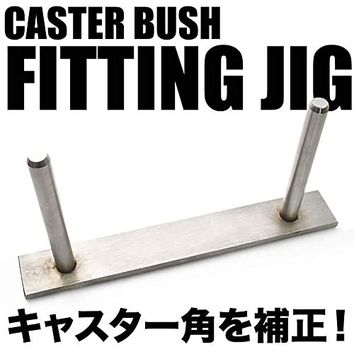 Amazon.co.jp: JB64W/JB74W ジムニー ジムニーシエラ キャスター角