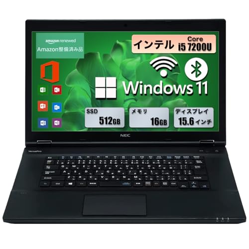 VersaPro VK23」の人気商品一覧 | 安い商品を通販サイトから探す