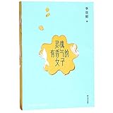 Shanghai literature and Art Publishing House