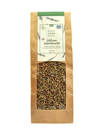 Timo biologico greco di erbe biologiche dal Monte Pelion Grecia, senza OGM/caffeina 35gr - 1,24oz