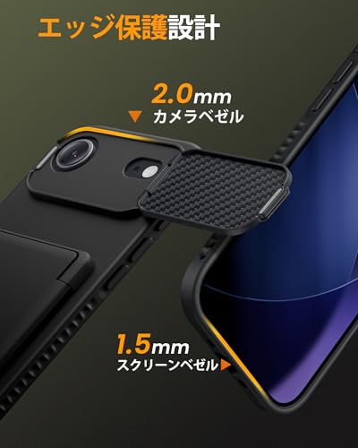 Vihibii iPhone Air ケース カード収納 スタンド付き iphoneair スマホケース いphoneair カメラ保護 レンズスタンド 耐衝撃 いphoneair 2025手帳型 ストラップ用穴付き 頑丈 米軍MIL規格 アイフォン 17エアケース の商品画像 4